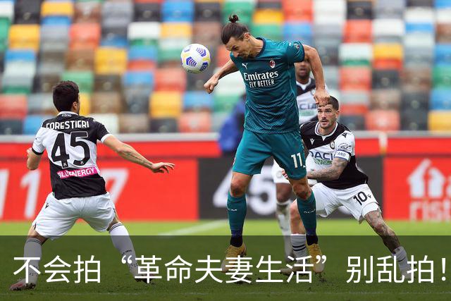 不会拍“革命夫妻生活”别乱拍！看《伟大的长征》于和伟与万茜把伟人的夫妻日常演得太生动了