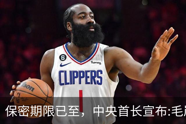 保密期限已至，中央首长宣布:毛岸英的真相，已经可以公布了!
