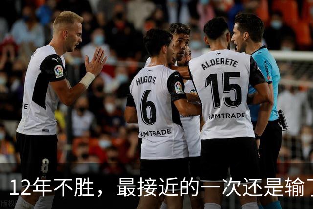 12年不胜，最接近的一次还是输了！早田希娜哭了，孙颖莎取22连胜